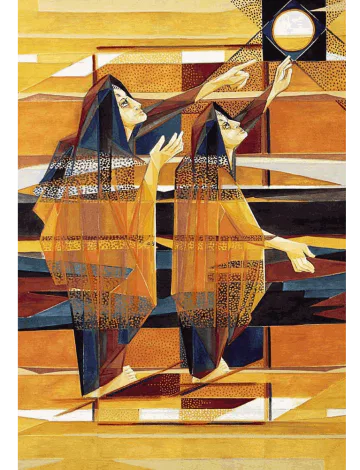 The Guiding Light II