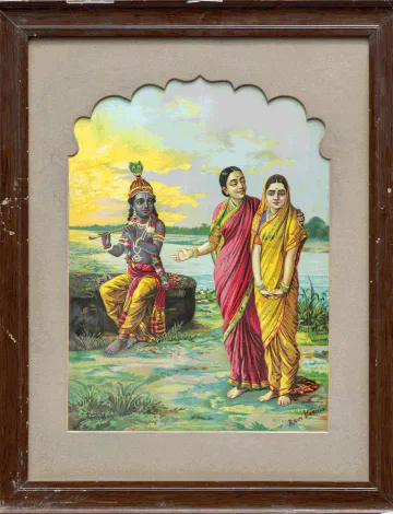 Manini Radha