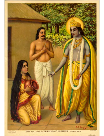 One of Sri Krishna’s Miracles