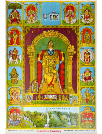 Tirumala Tirupati Mahachhetram