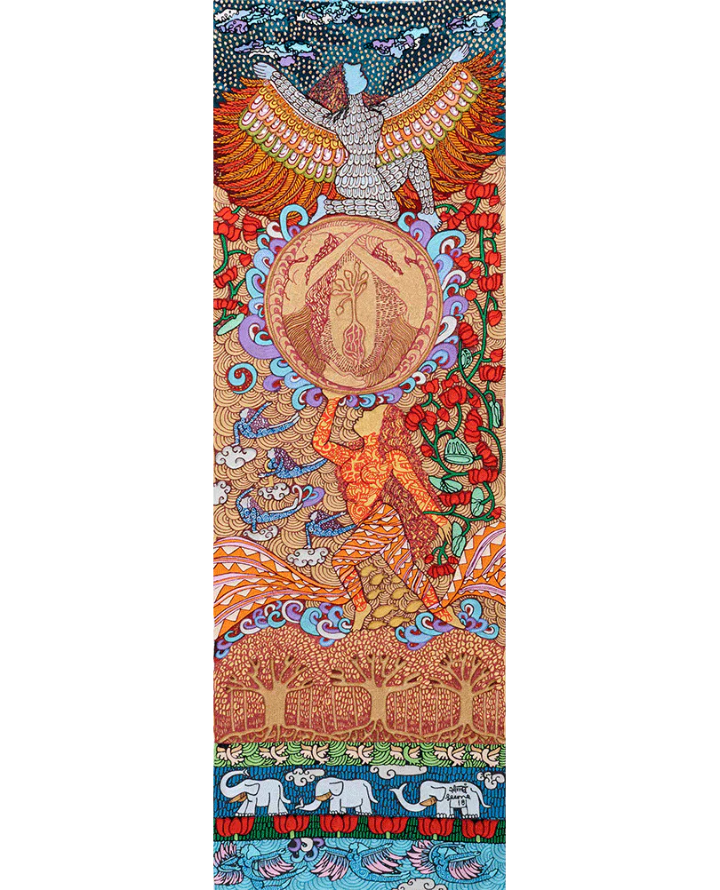 I Hold the Universe in the center of my palm