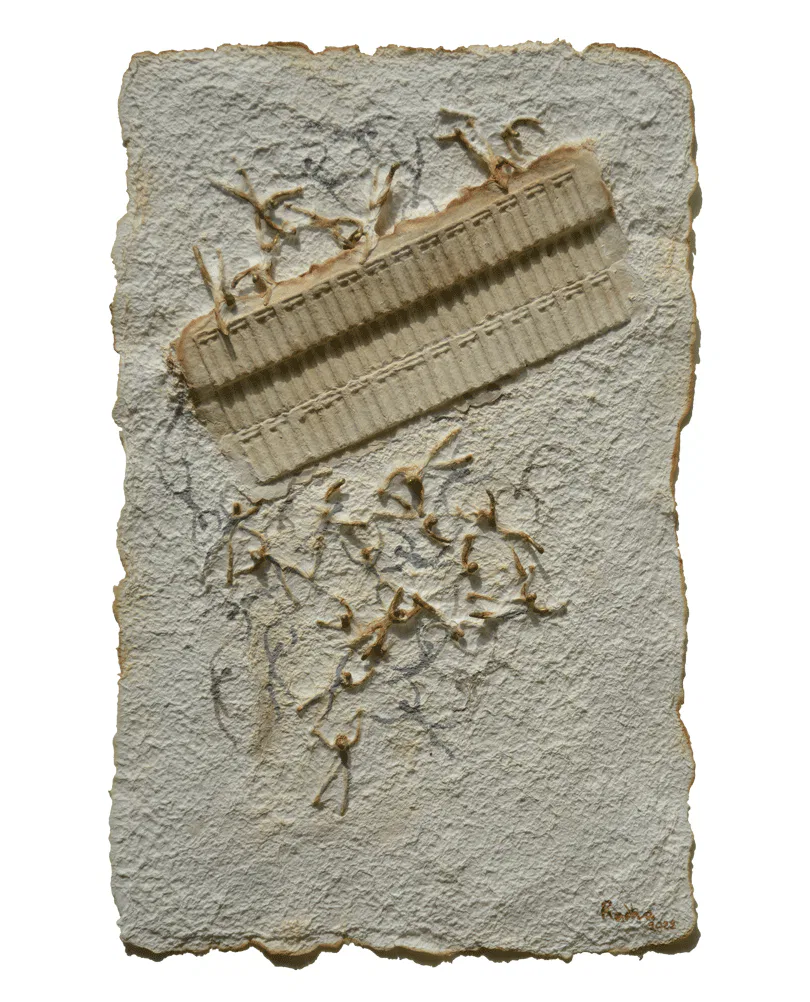 Behind the Curtain of Memory